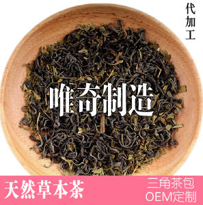 薄荷绿茶